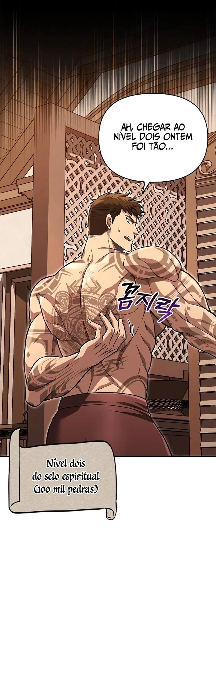 Read Surviving The Game as a Barbarian Pt Manga Online