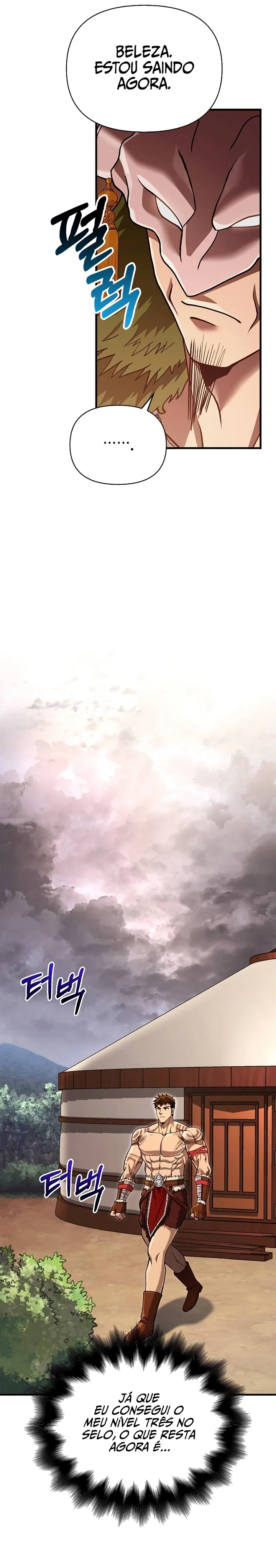 Read Surviving The Game as a Barbarian Pt Manga Online