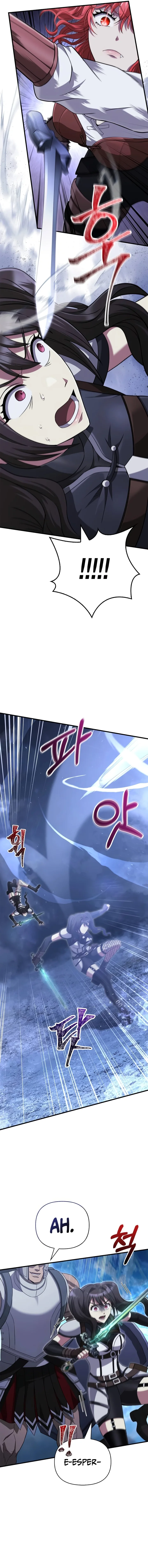 Read Surviving The Game as a Barbarian Pt Manga Online