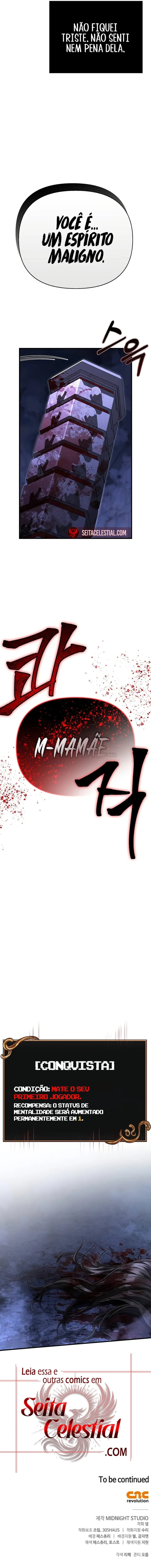 Read Surviving The Game as a Barbarian Pt Manga Online