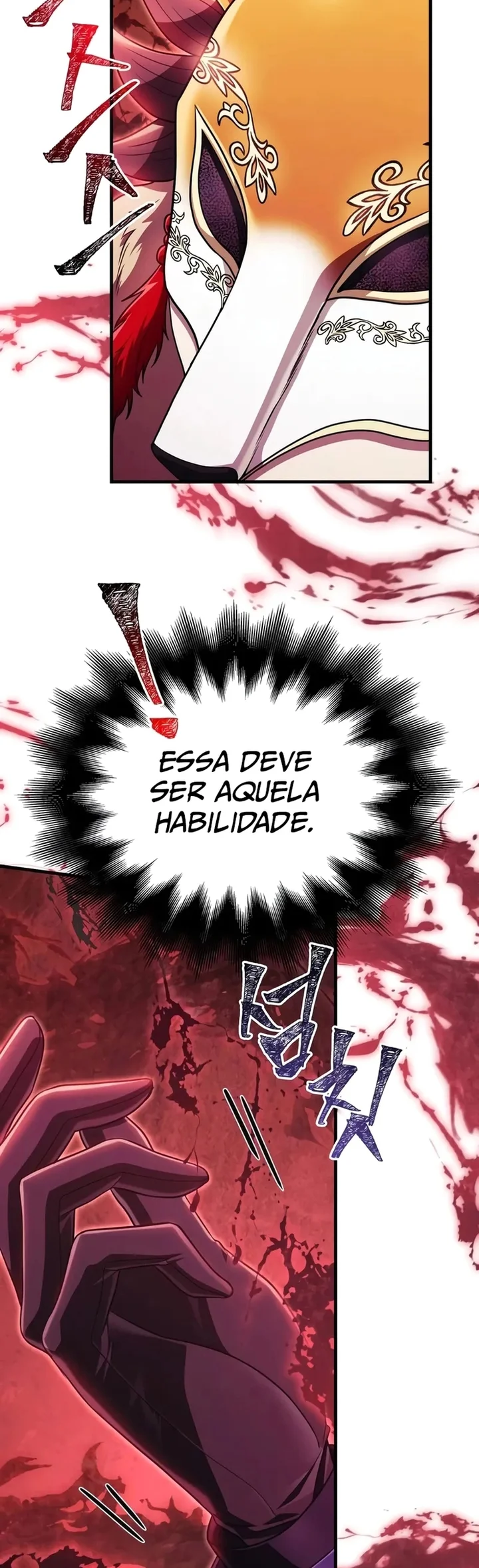 Read Surviving The Game as a Barbarian Pt Manga Online