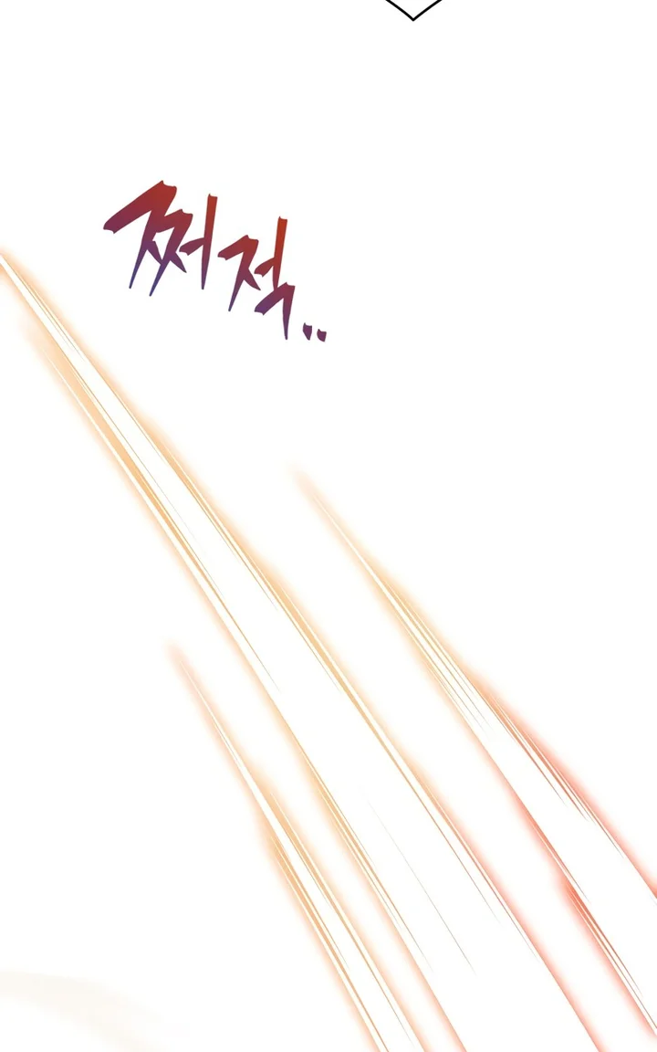 Read Swordmaster’s Youngest Son Pt Manga Online
