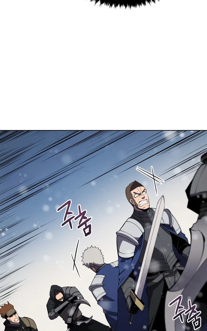 Read Swordmaster’s Youngest Son Pt Manga Online