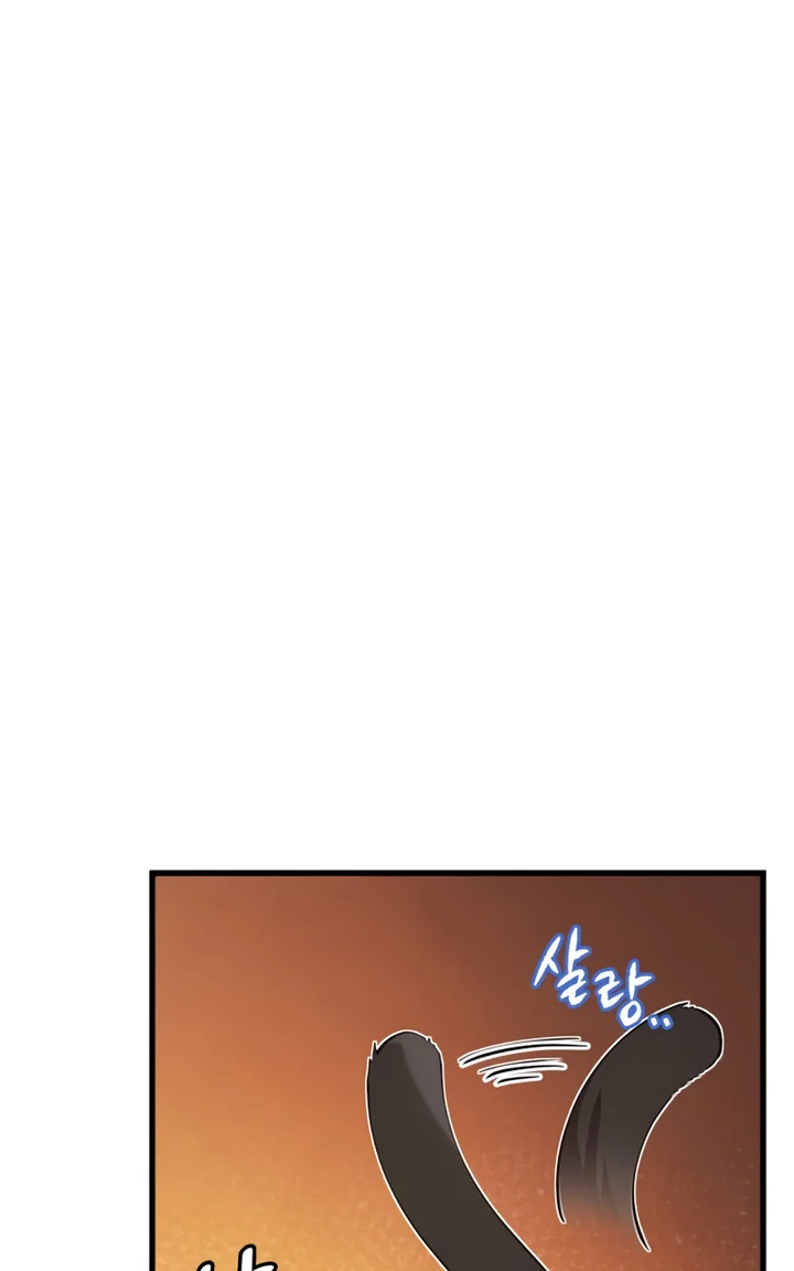 Read Swordmaster’s Youngest Son Pt Manga Online