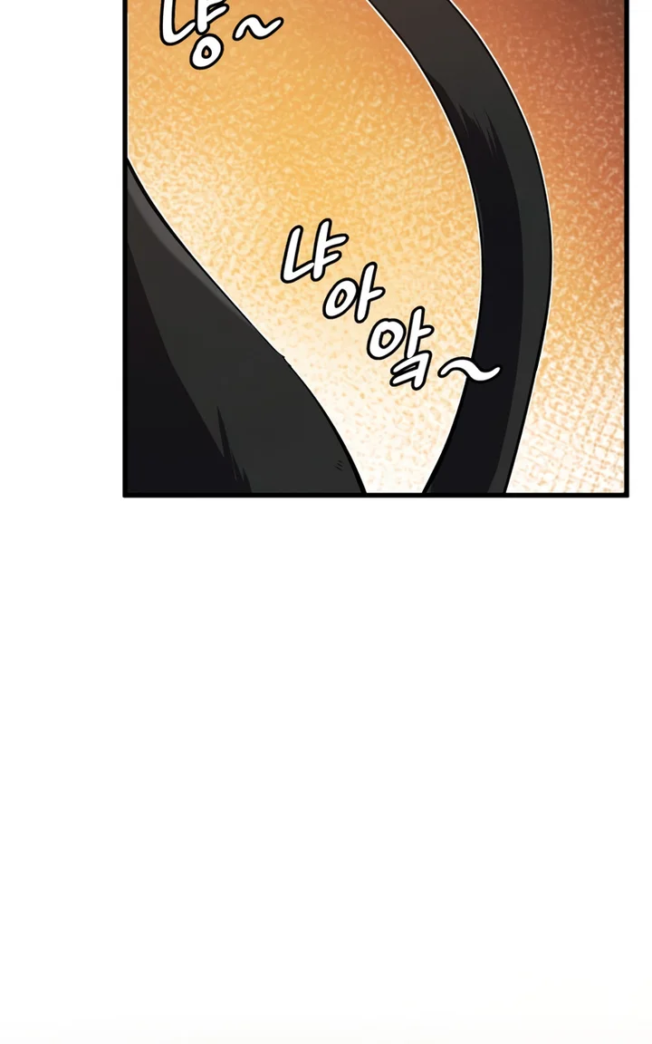 Read Swordmaster’s Youngest Son Pt Manga Online