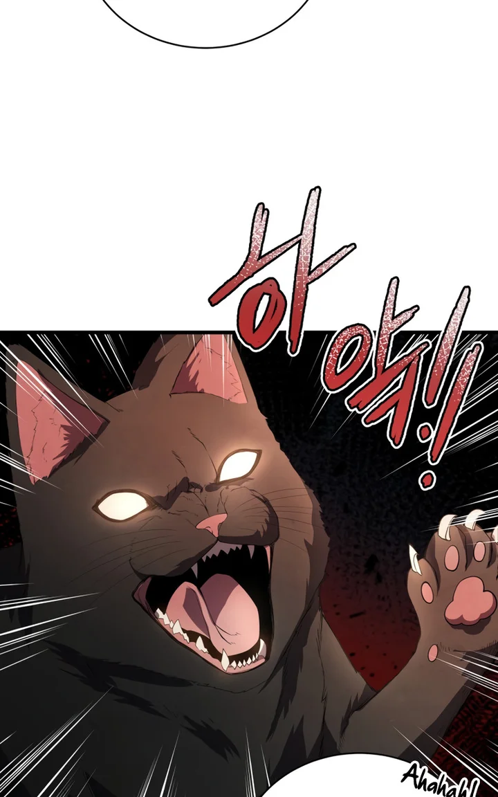Read Swordmaster’s Youngest Son Pt Manga Online