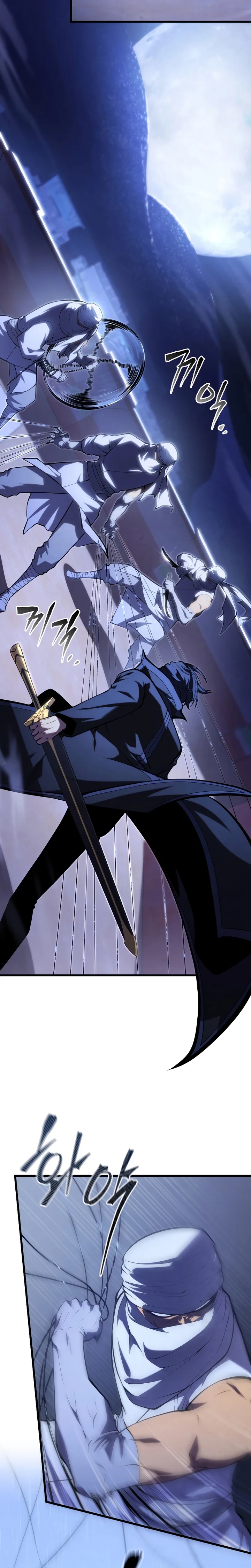 Read Swordmaster’s Youngest Son Pt Manga Online