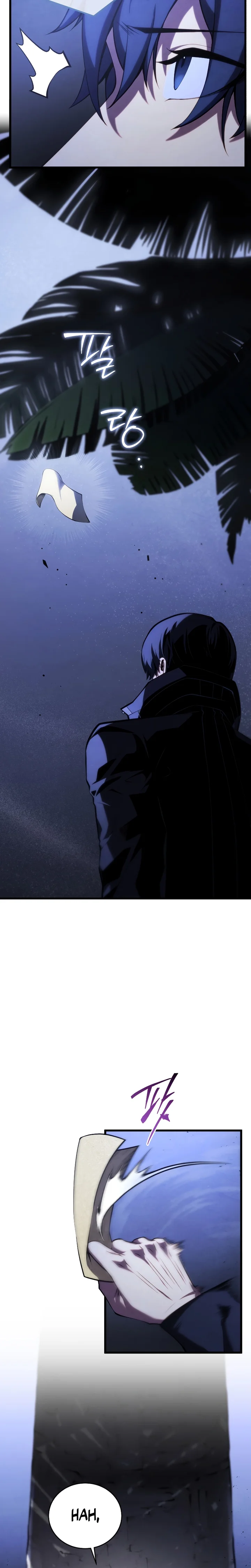 Read Swordmaster’s Youngest Son Pt Manga Online