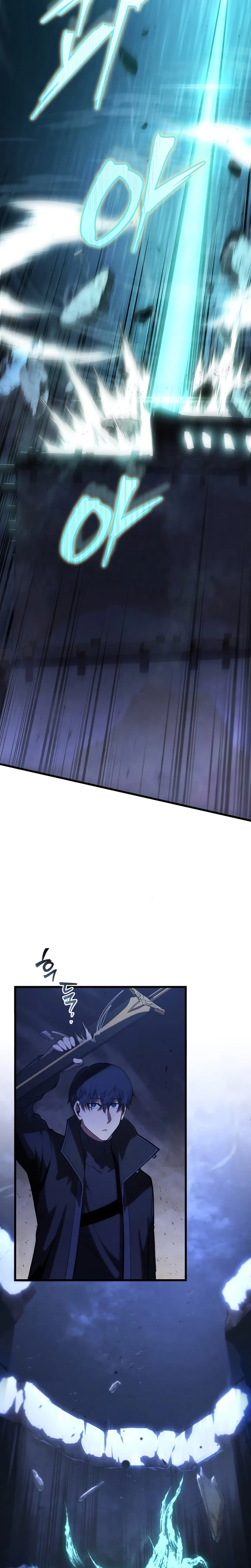 Read Swordmaster’s Youngest Son Pt Manga Online