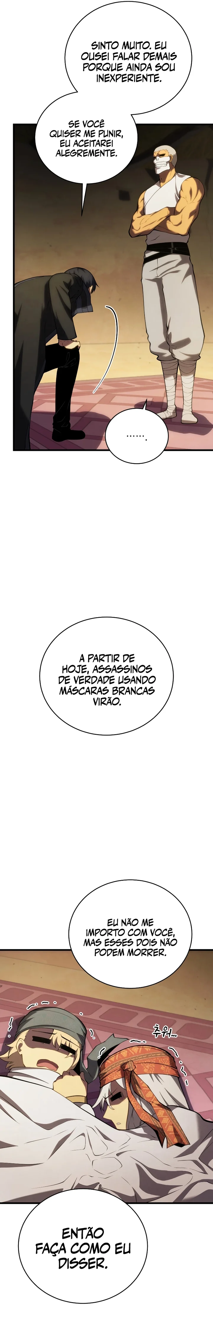 Read Swordmaster’s Youngest Son Pt Manga Online