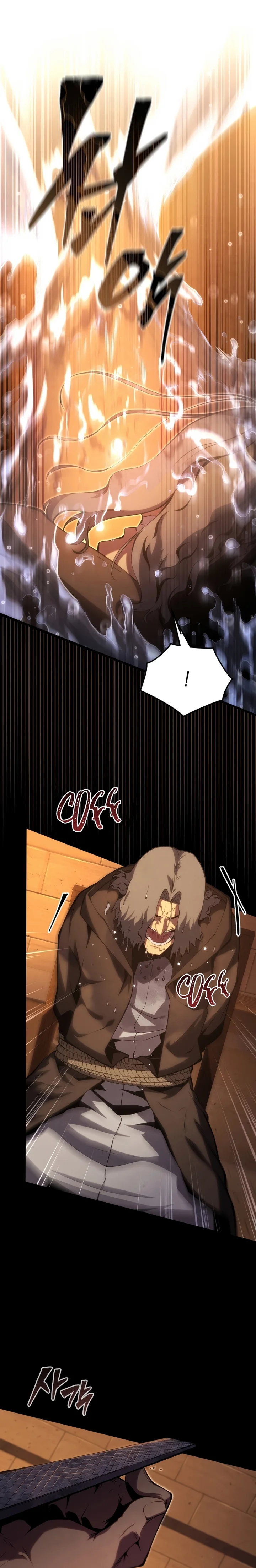 Read Swordmaster’s Youngest Son Pt Manga Online