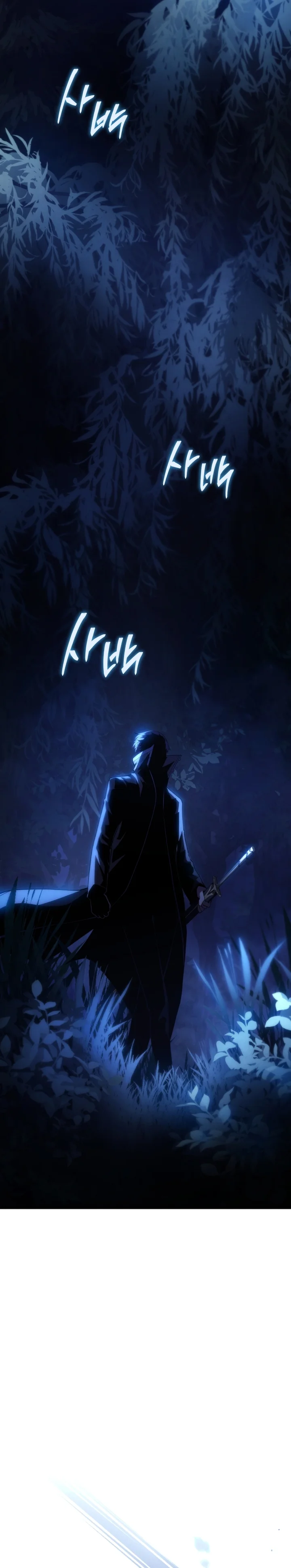 Read Swordmaster’s Youngest Son Pt Manga Online