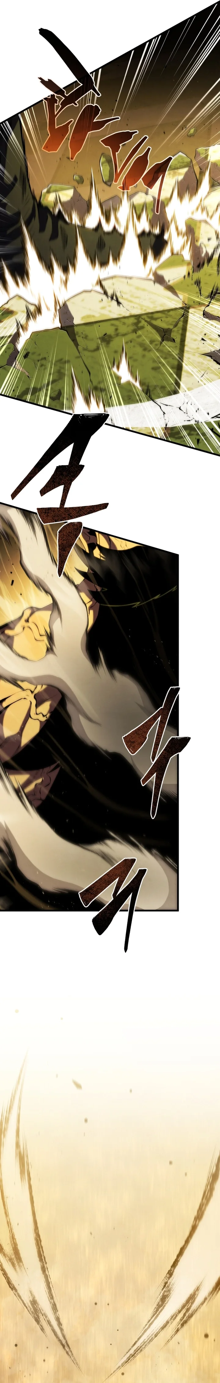 Read Swordmaster’s Youngest Son Pt Manga Online
