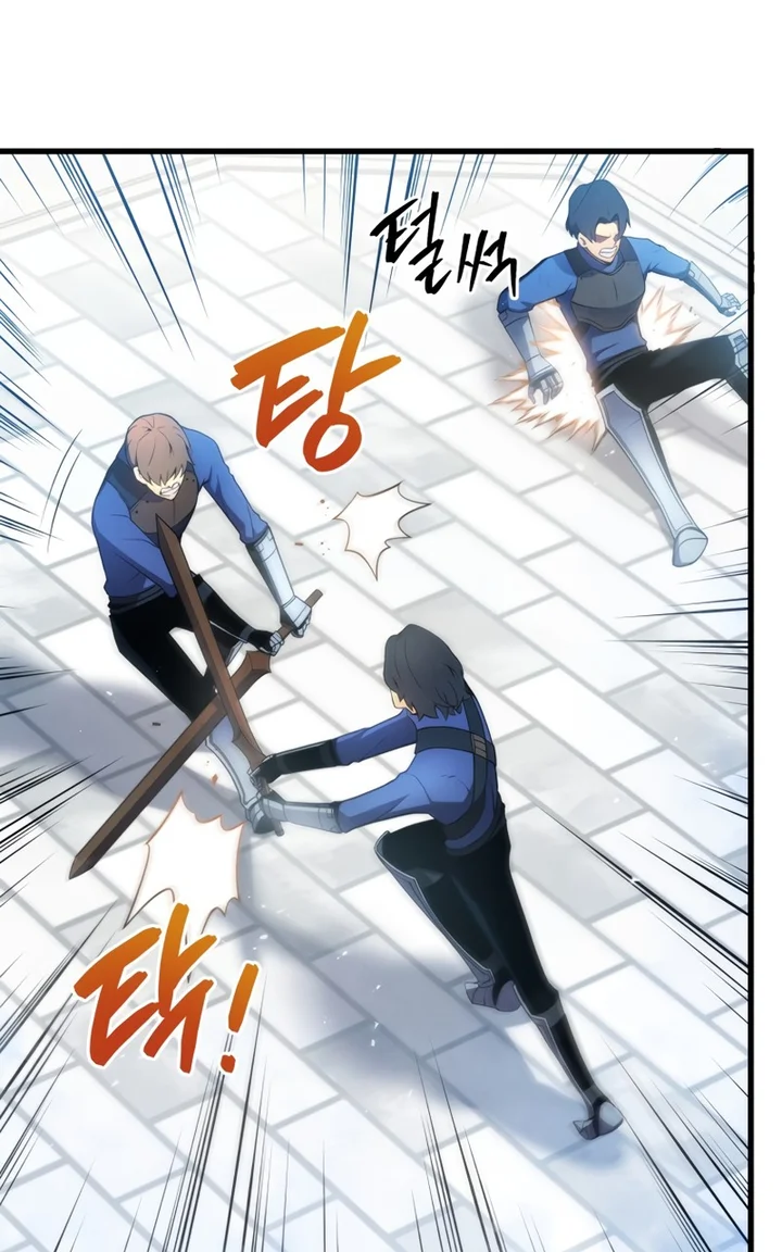 Read Swordmaster’s Youngest Son Pt Manga Online