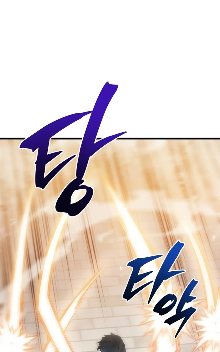 Read Swordmaster’s Youngest Son Pt Manga Online