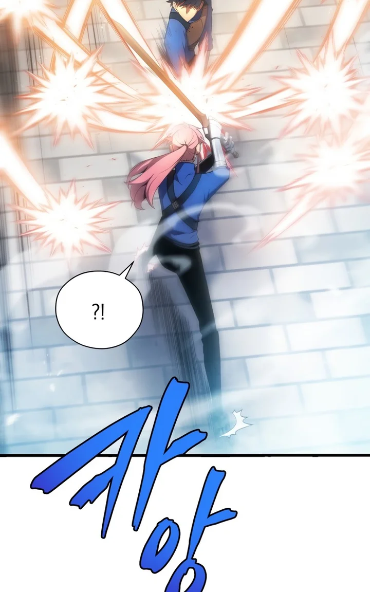 Read Swordmaster’s Youngest Son Pt Manga Online