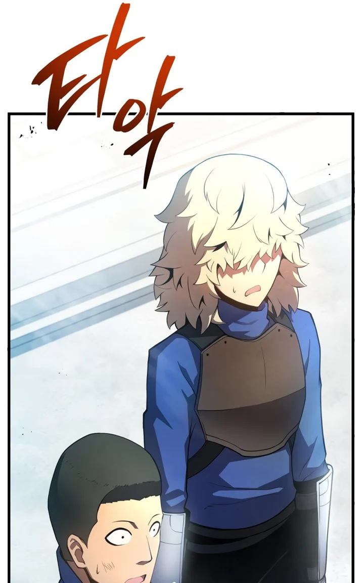 Read Swordmaster’s Youngest Son Pt Manga Online