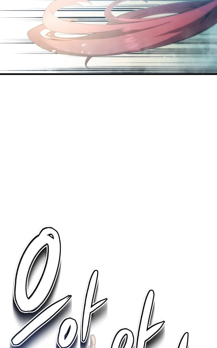 Read Swordmaster’s Youngest Son Pt Manga Online