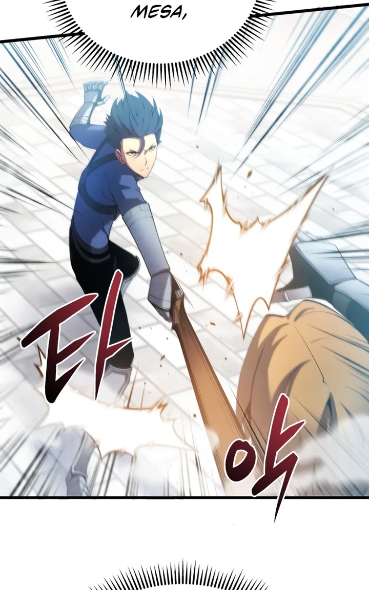 Read Swordmaster’s Youngest Son Pt Manga Online