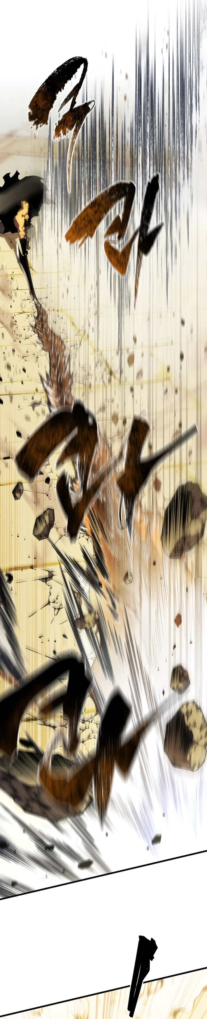 Read Swordmaster’s Youngest Son Pt Manga Online
