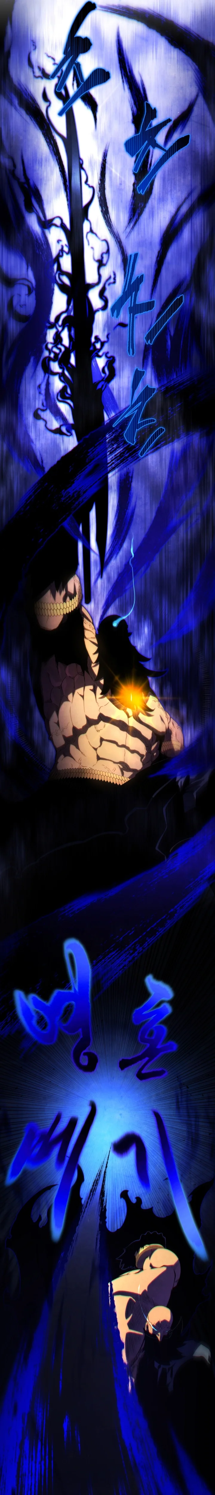 Read Swordmaster’s Youngest Son Pt Manga Online