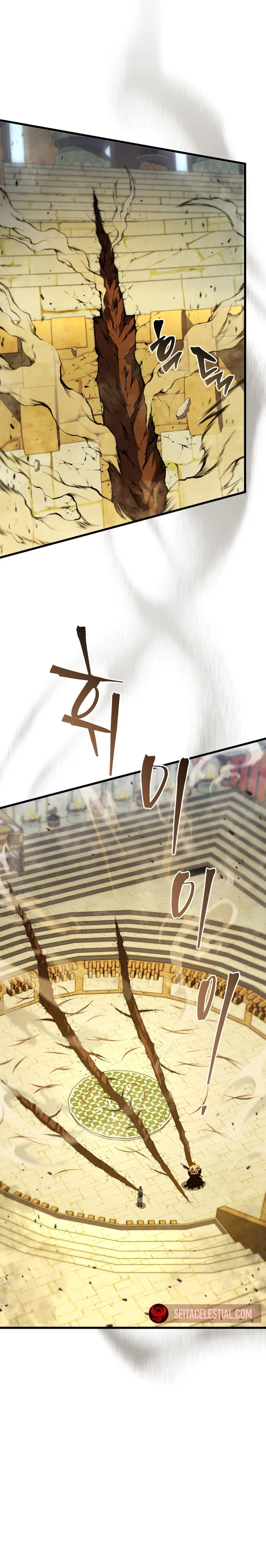 Read Swordmaster’s Youngest Son Pt Manga Online