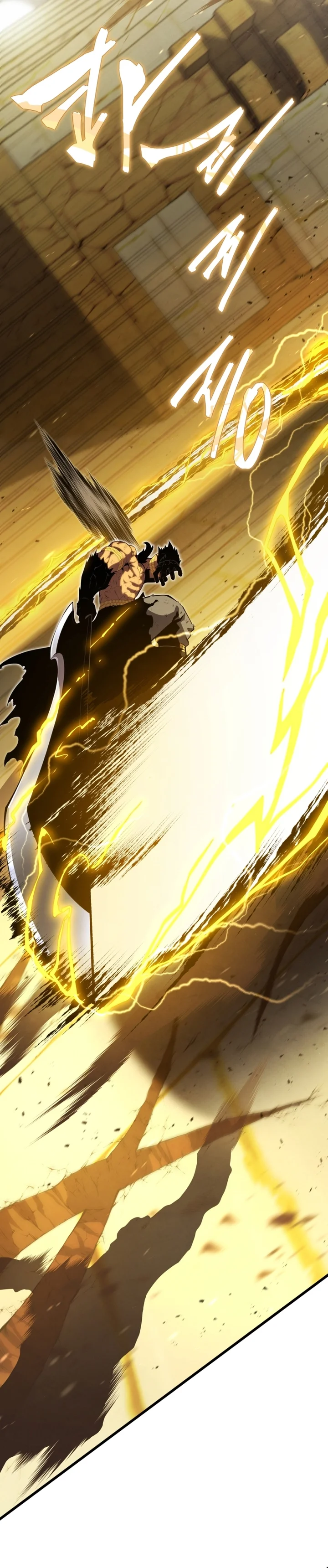 Read Swordmaster’s Youngest Son Pt Manga Online