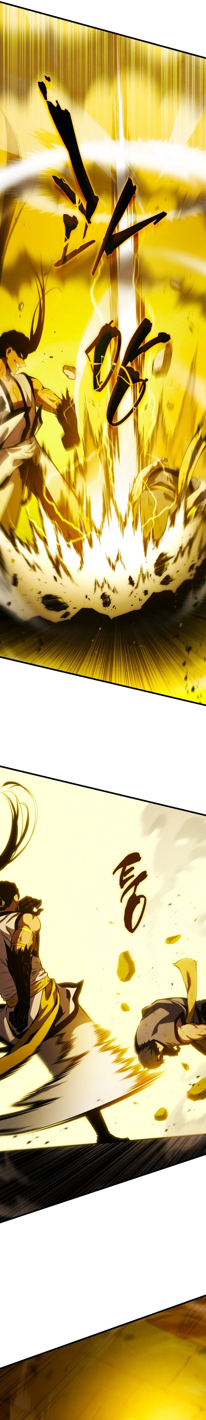 Read Swordmaster’s Youngest Son Pt Manga Online