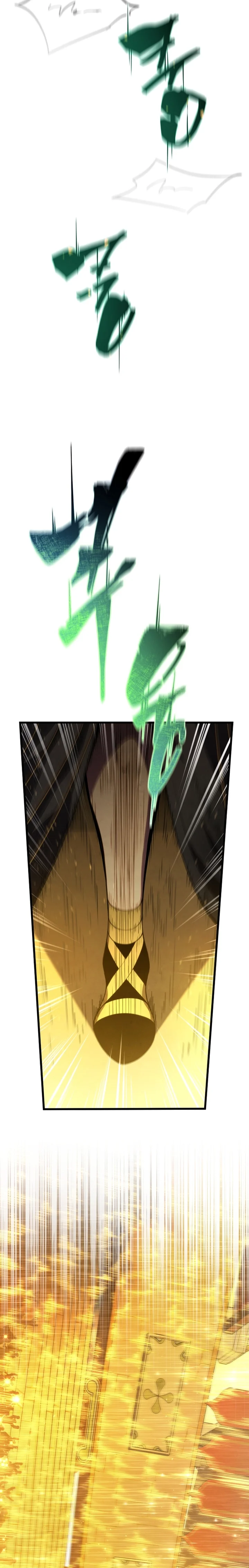 Read Swordmaster’s Youngest Son Pt Manga Online
