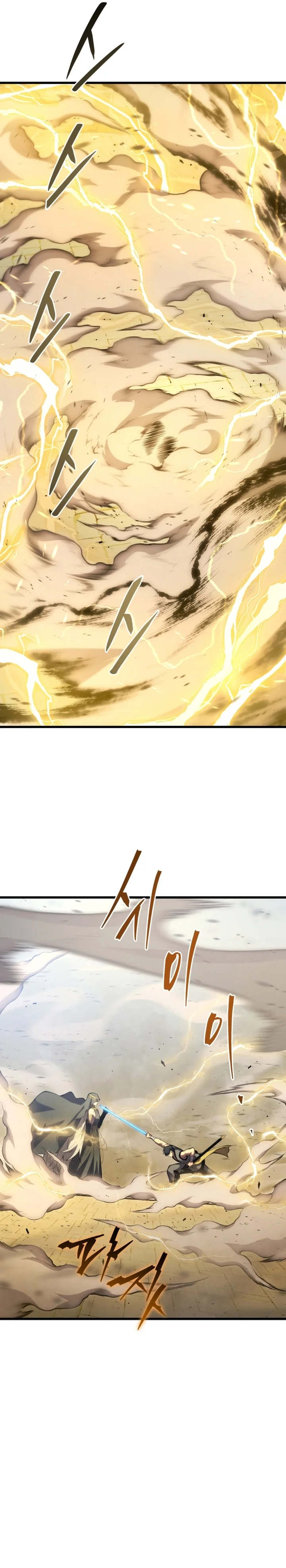 Read Swordmaster’s Youngest Son Pt Manga Online