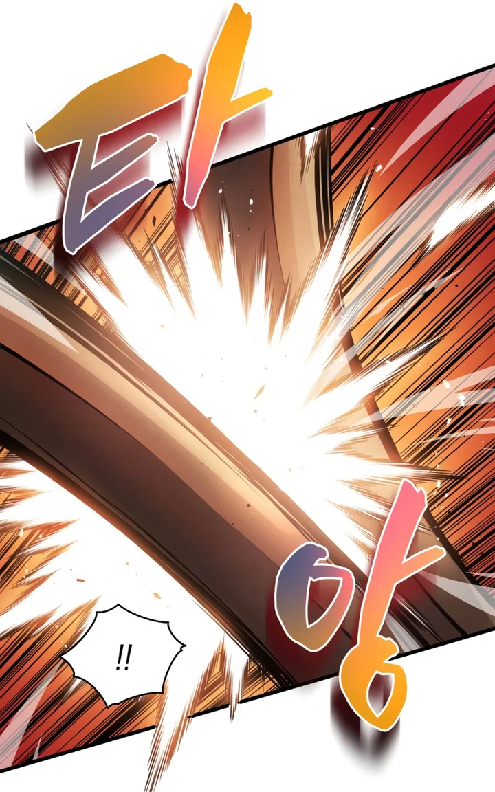 Read Swordmaster’s Youngest Son Pt Manga Online