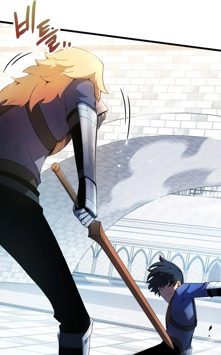 Read Swordmaster’s Youngest Son Pt Manga Online