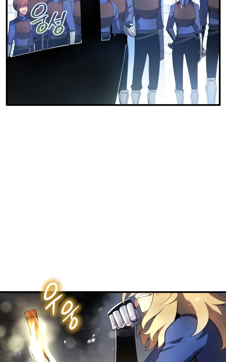 Read Swordmaster’s Youngest Son Pt Manga Online
