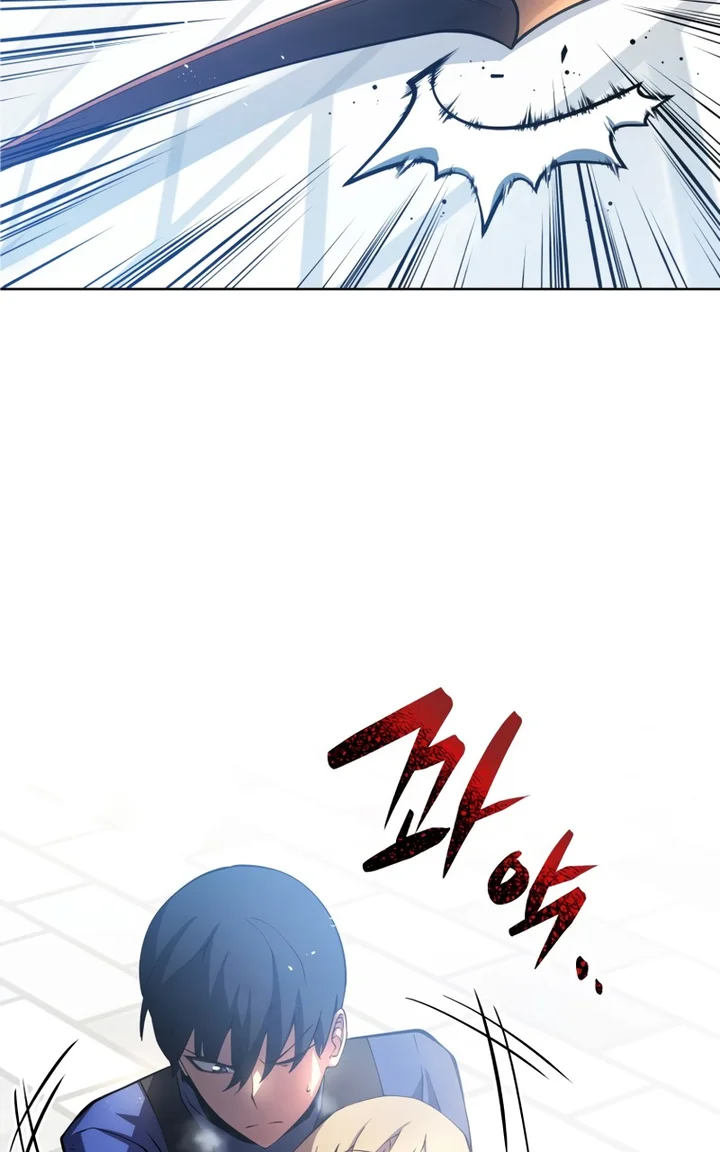 Read Swordmaster’s Youngest Son Pt Manga Online