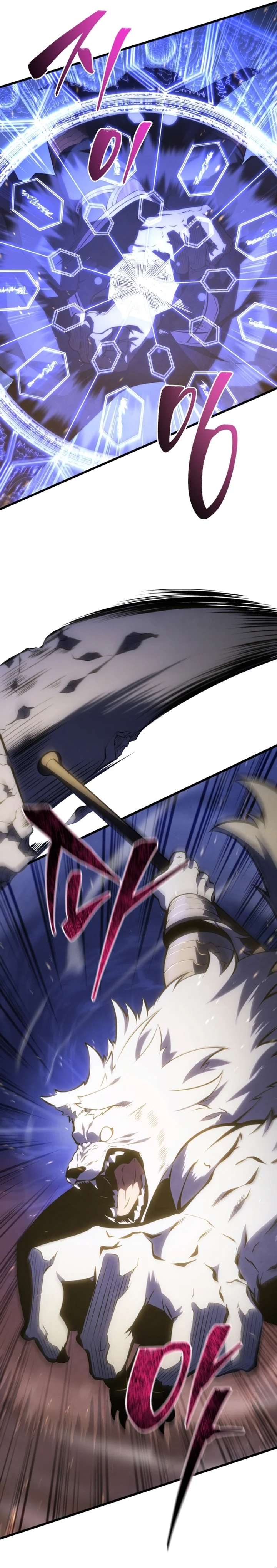 Read Swordmaster’s Youngest Son Pt Manga Online