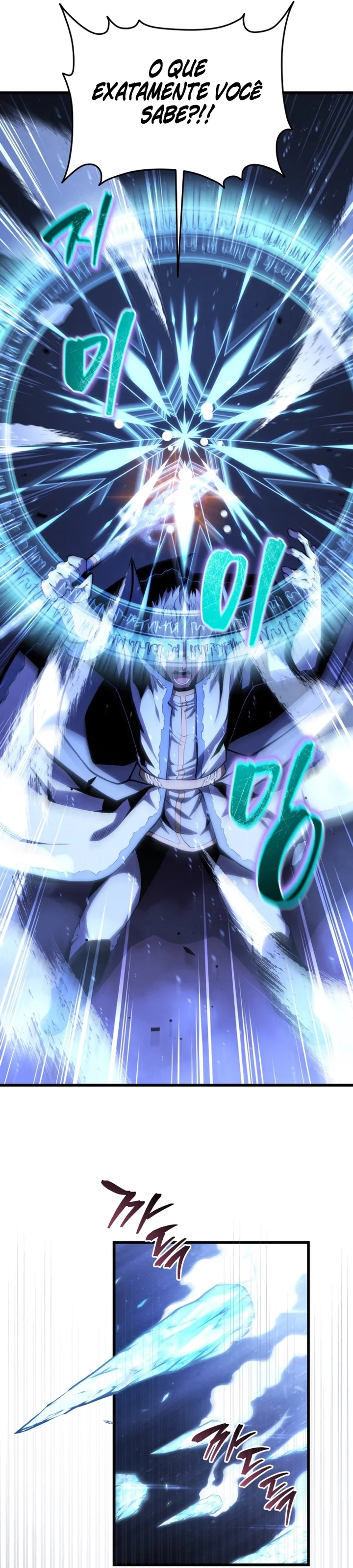 Read Swordmaster’s Youngest Son Pt Manga Online