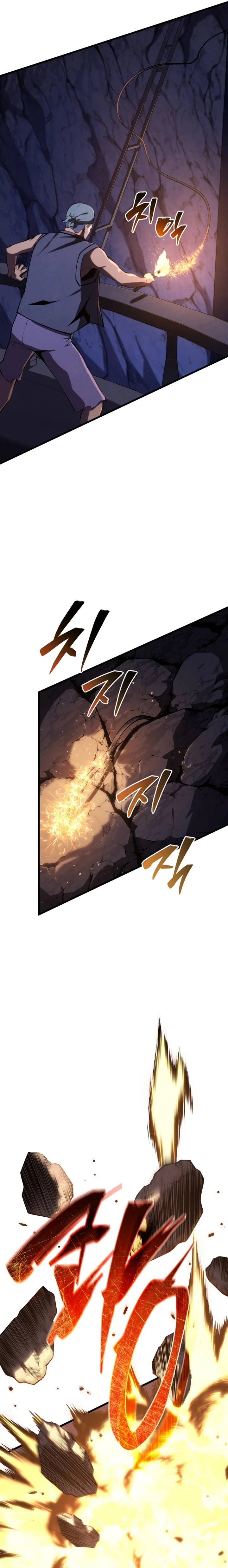 Read Swordmaster’s Youngest Son Pt Manga Online