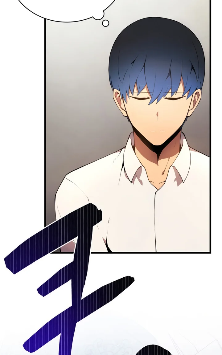 Read Swordmaster’s Youngest Son Pt Manga Online