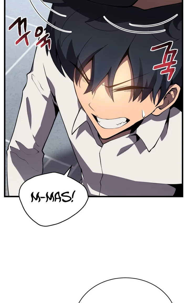 Read Swordmaster’s Youngest Son Pt Manga Online