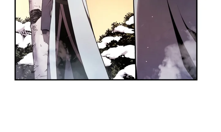 Read Swordmaster’s Youngest Son Pt Manga Online