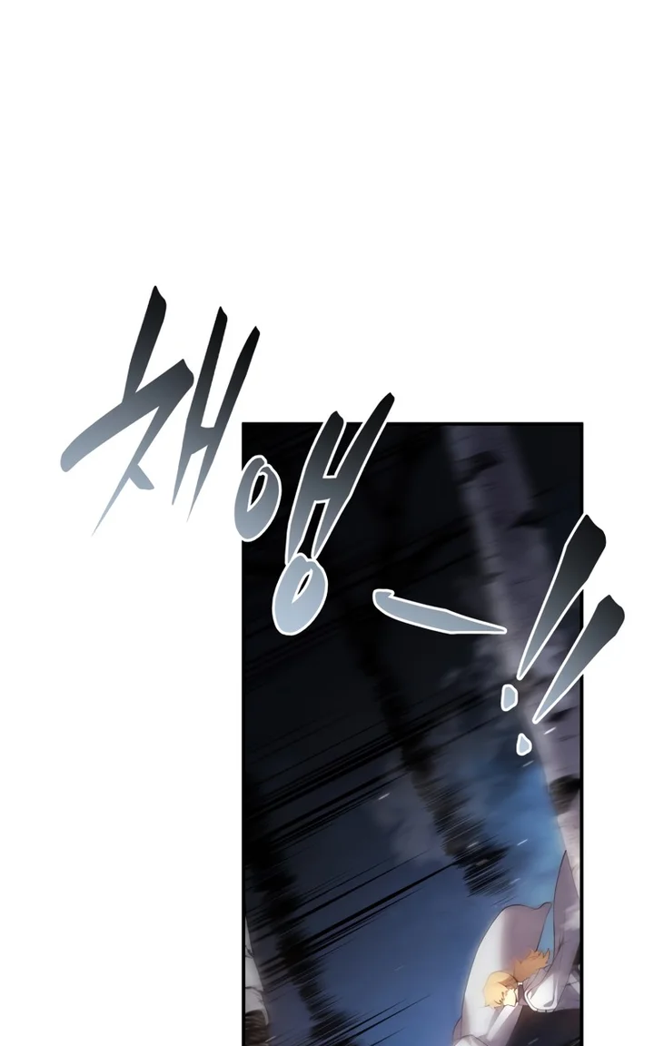 Read Swordmaster’s Youngest Son Pt Manga Online