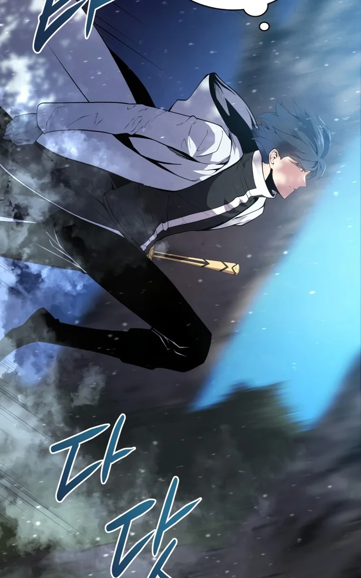 Read Swordmaster’s Youngest Son Pt Manga Online