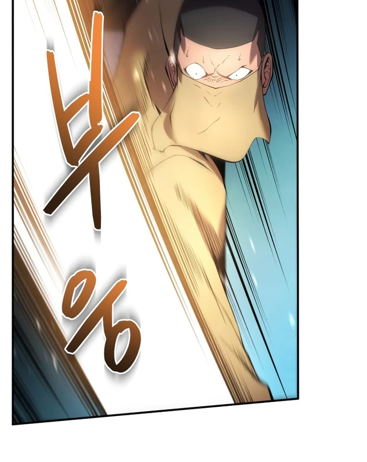 Read Swordmaster’s Youngest Son Pt Manga Online