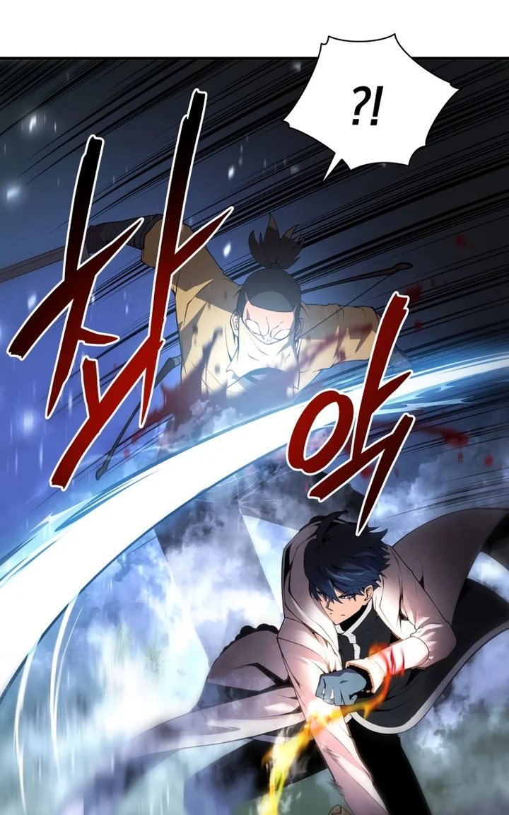 Read Swordmaster’s Youngest Son Pt Manga Online