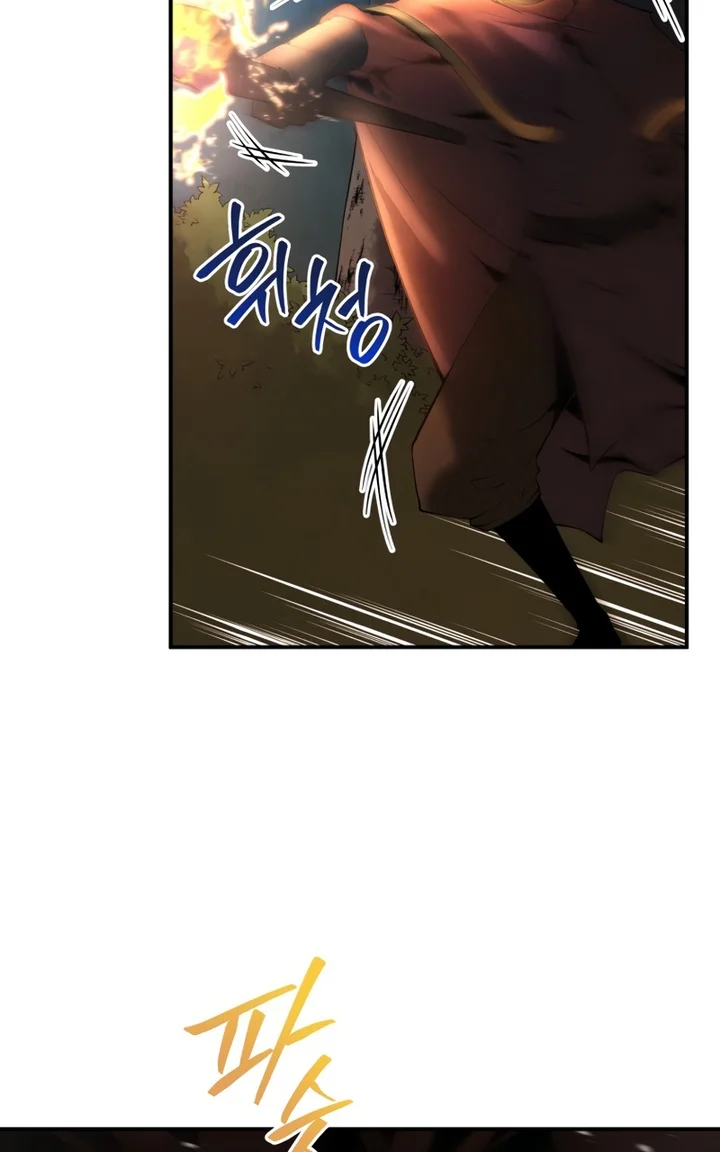 Read Swordmaster’s Youngest Son Pt Manga Online