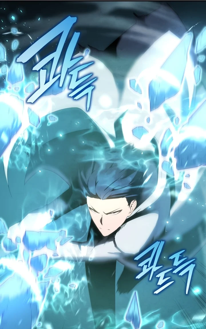 Read Swordmaster’s Youngest Son Pt Manga Online
