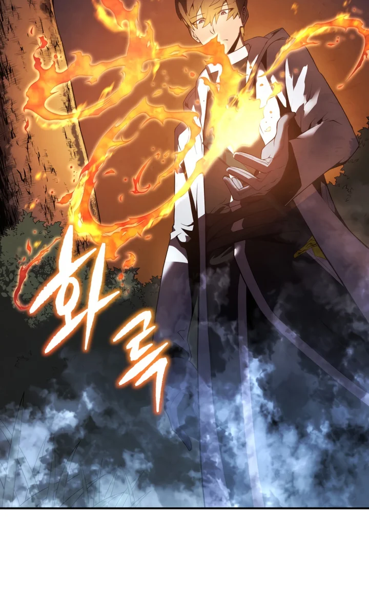 Read Swordmaster’s Youngest Son Pt Manga Online