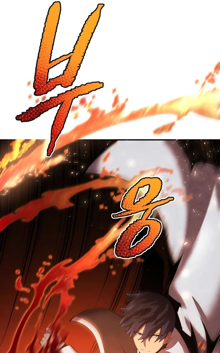 Read Swordmaster’s Youngest Son Pt Manga Online
