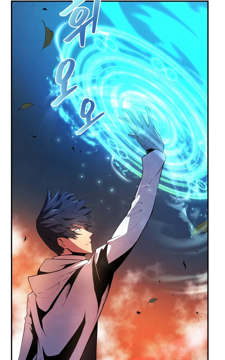 Read Swordmaster’s Youngest Son Pt Manga Online