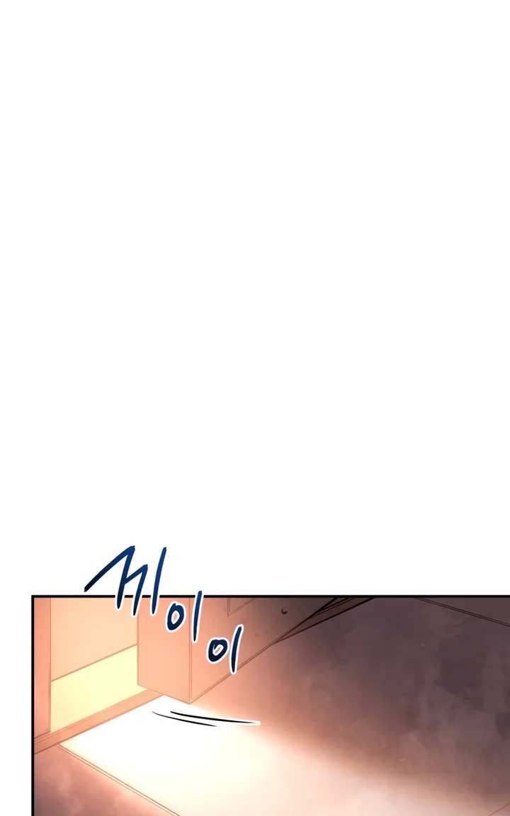 Read Swordmaster’s Youngest Son Pt Manga Online